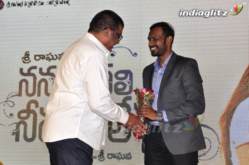 'Nannu Vadili Neevu Polevule' Audio Launch