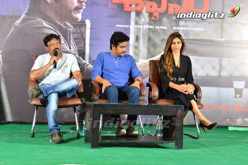 'Officer' Press Meet