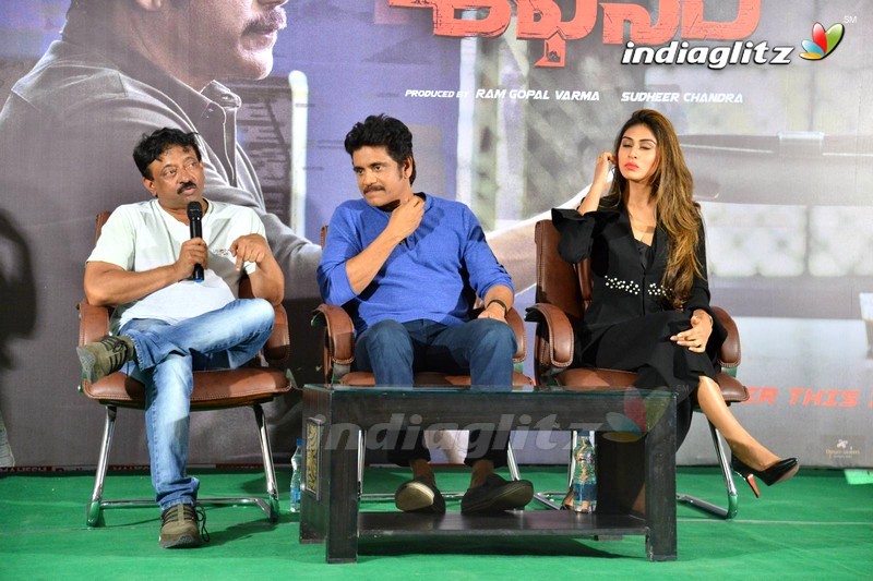 'Officer' Press Meet