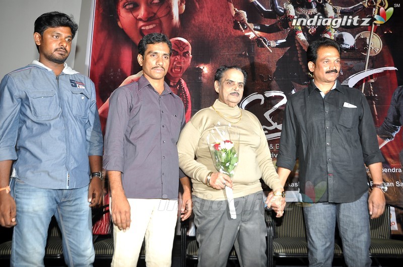 'Oh My God' Audio Launch