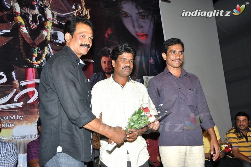 'Oh My God' Audio Launch