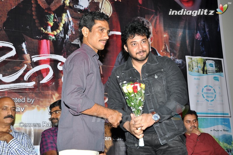 'Oh My God' Audio Launch