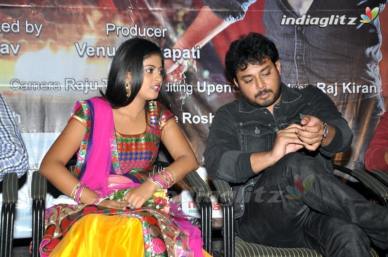 'Oh My God' Audio Launch