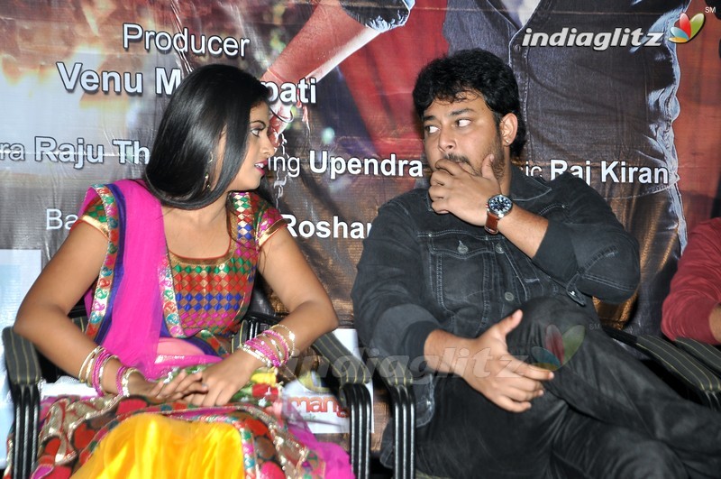 'Oh My God' Audio Launch