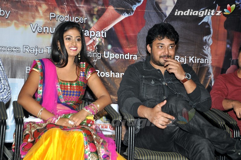 'Oh My God' Audio Launch