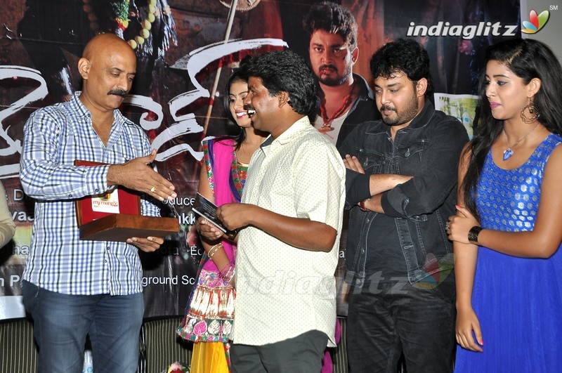 'Oh My God' Audio Launch