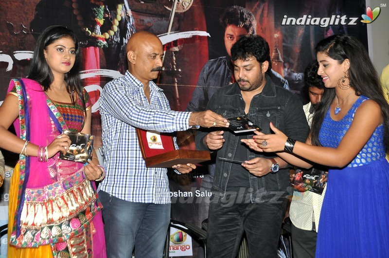 'Oh My God' Audio Launch