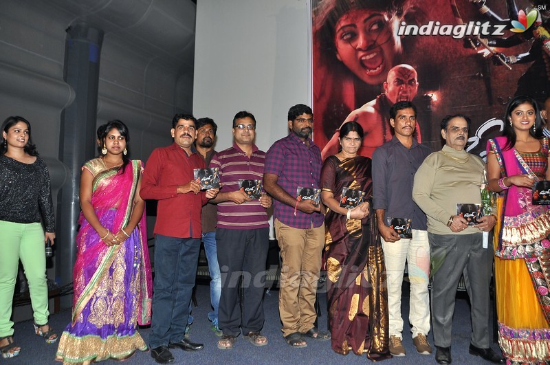 'Oh My God' Audio Launch