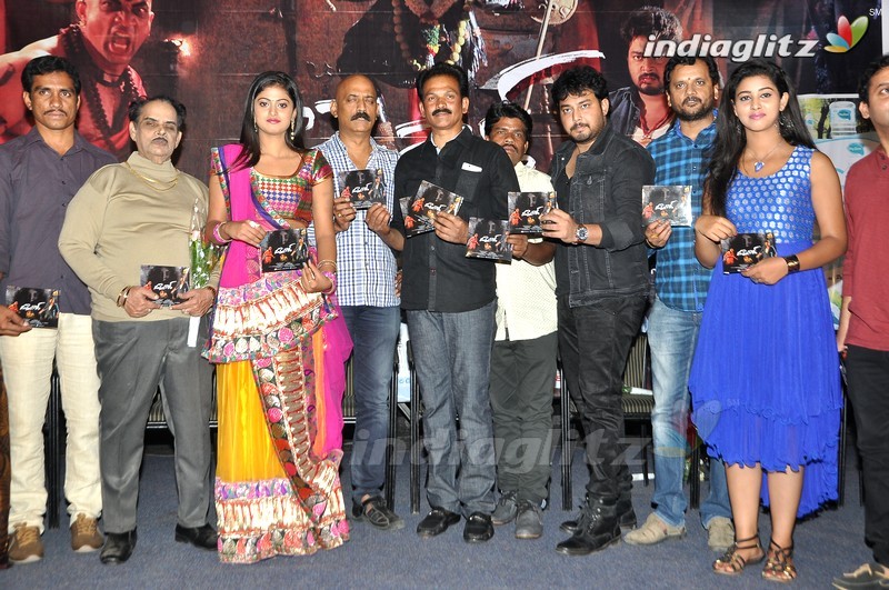 'Oh My God' Audio Launch