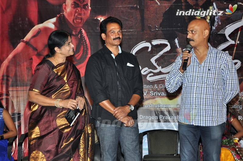 'Oh My God' Audio Launch