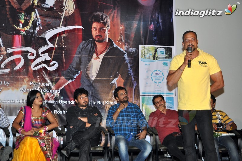 'Oh My God' Audio Launch