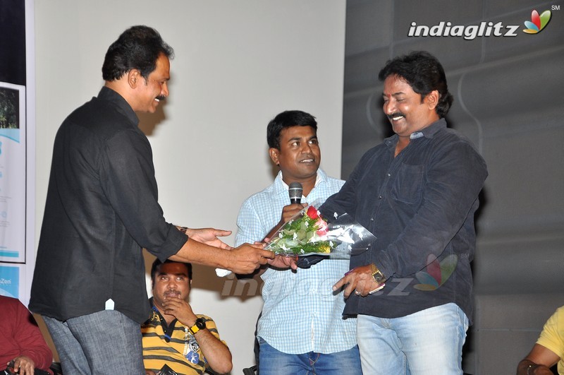 'Oh My God' Audio Launch