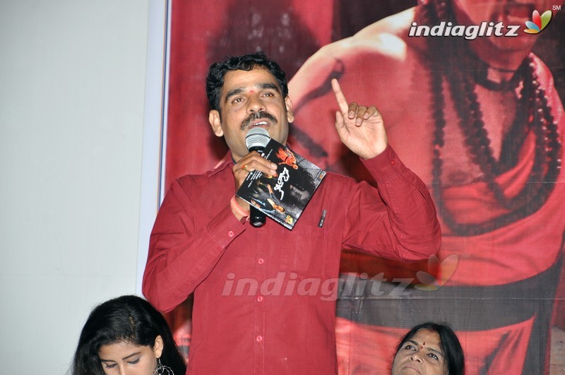 'Oh My God' Audio Launch