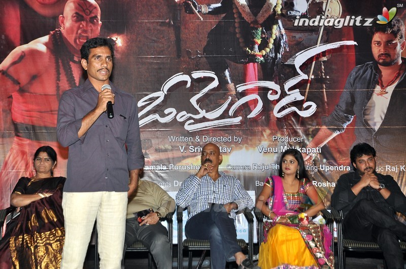 'Oh My God' Audio Launch