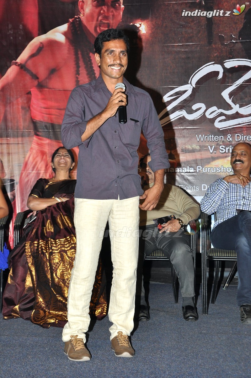 'Oh My God' Audio Launch