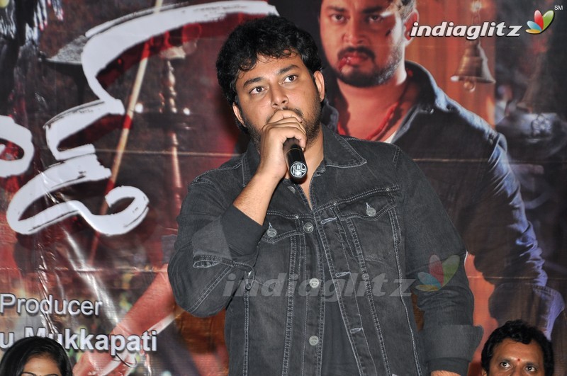 'Oh My God' Audio Launch