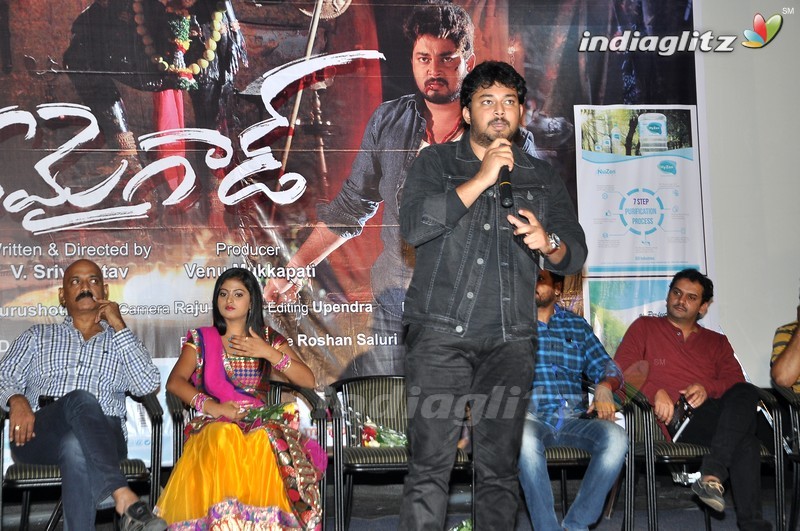 'Oh My God' Audio Launch