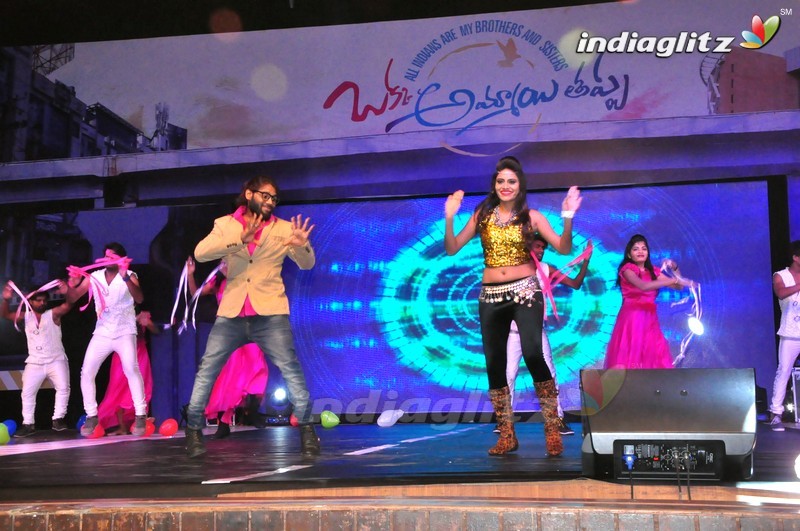 'Oka Ammayi Thappa' Audio Launch (Set-1)