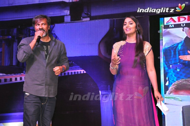 'Oka Ammayi Thappa' Audio Launch (Set-1)