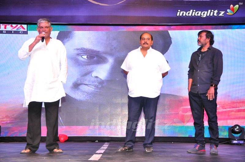 'Oka Ammayi Thappa' Audio Launch (Set-1)