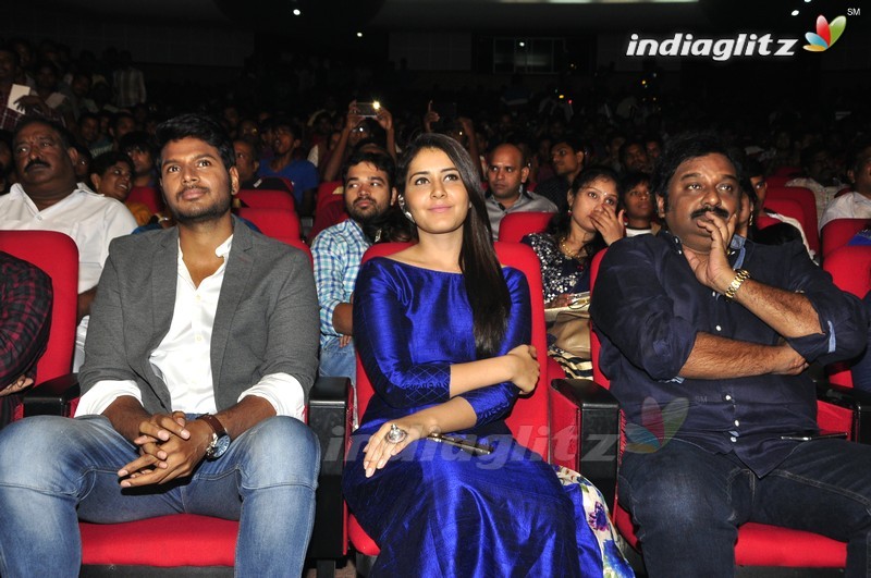 'Oka Ammayi Thappa' Audio Launch (Set-1)