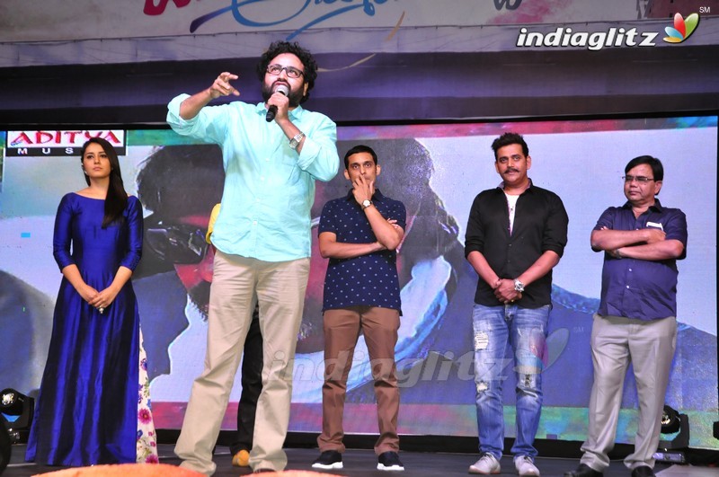 'Oka Ammayi Thappa' Audio Launch (Set-2)