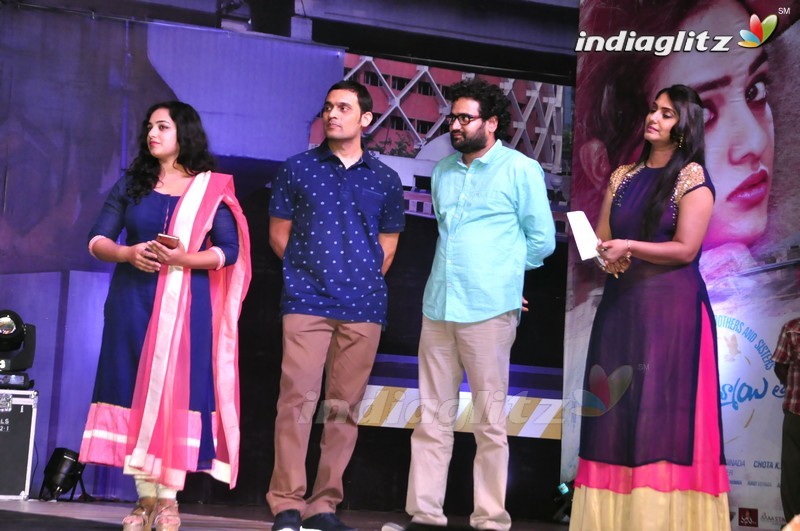 'Oka Ammayi Thappa' Audio Launch (Set-2)