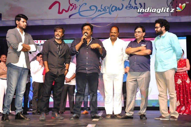 'Oka Ammayi Thappa' Audio Launch (Set-2)