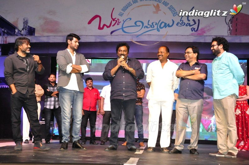 'Oka Ammayi Thappa' Audio Launch (Set-2)