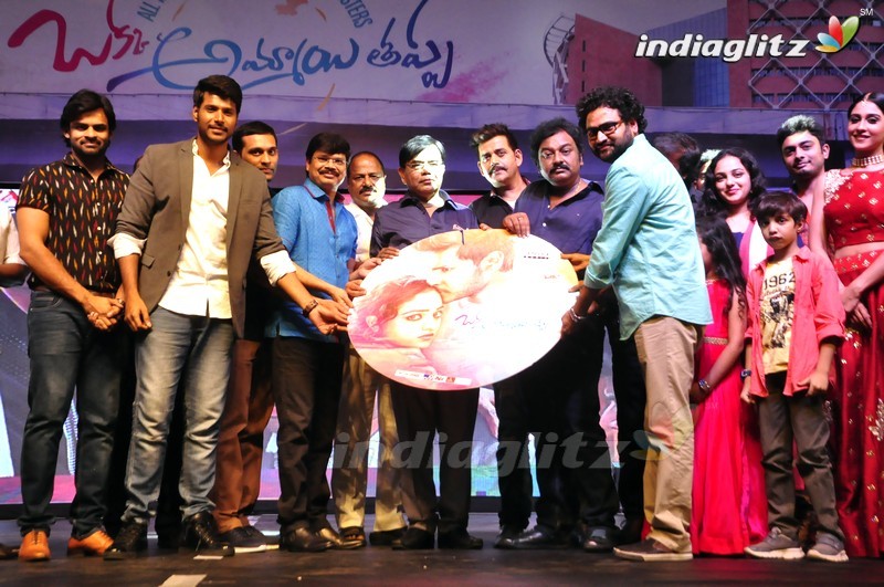 'Oka Ammayi Thappa' Audio Launch (Set-2)