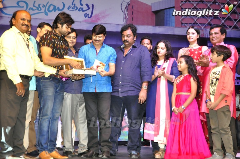 'Oka Ammayi Thappa' Audio Launch (Set-2)