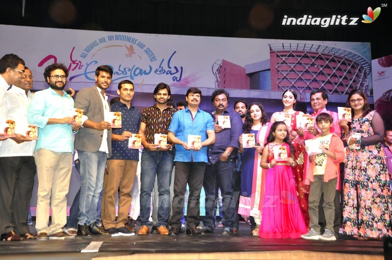 'Oka Ammayi Thappa' Audio Launch (Set-2)