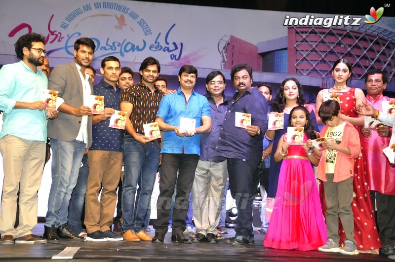 'Oka Ammayi Thappa' Audio Launch (Set-2)