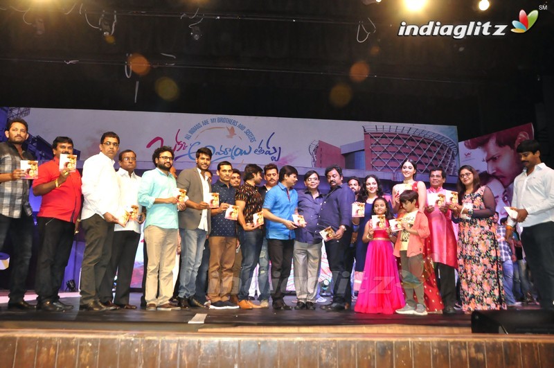 'Oka Ammayi Thappa' Audio Launch (Set-2)