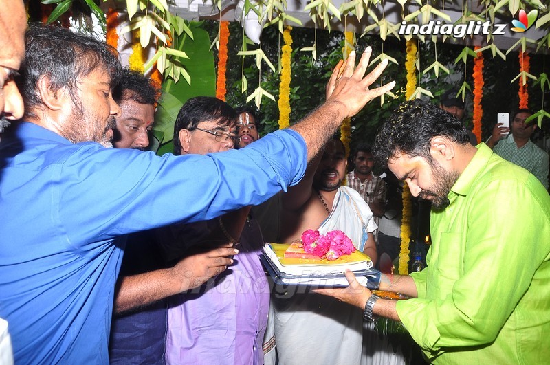 'Okka Ammayi Thappa' Movie Launch