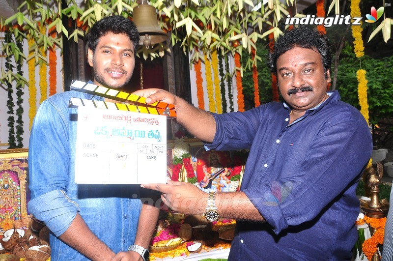 'Okka Ammayi Thappa' Movie Launch