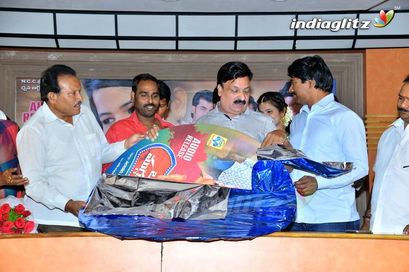 'Oka Radha Mugguru Krishnulu' Audio Launch