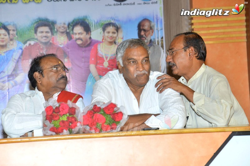 'Oka Telugu Prema Katha' Press Meet