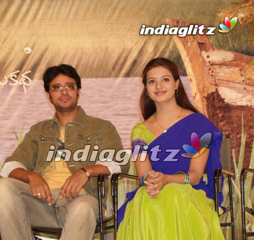 "Oka Voorilo" Audio Launch