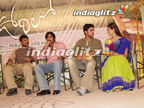 "Oka Voorilo" Audio Launch