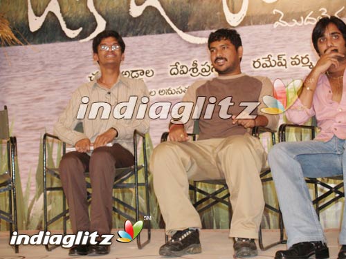 "Oka Voorilo" Audio Launch