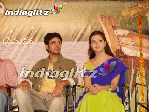 "Oka Voorilo" Audio Launch