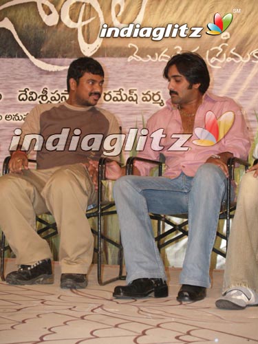 "Oka Voorilo" Audio Launch