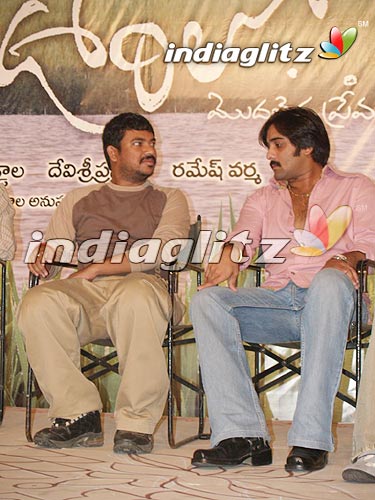 "Oka Voorilo" Audio Launch