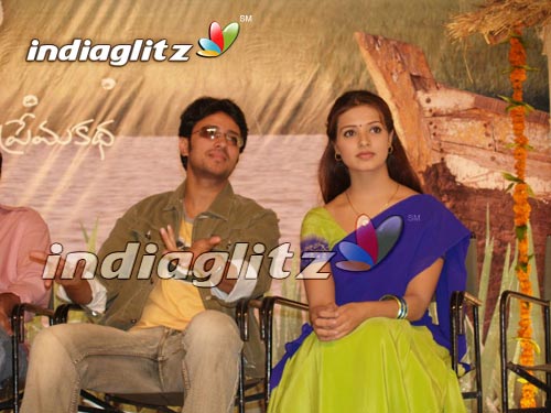 "Oka Voorilo" Audio Launch