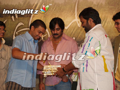 "Oka Voorilo" Audio Launch