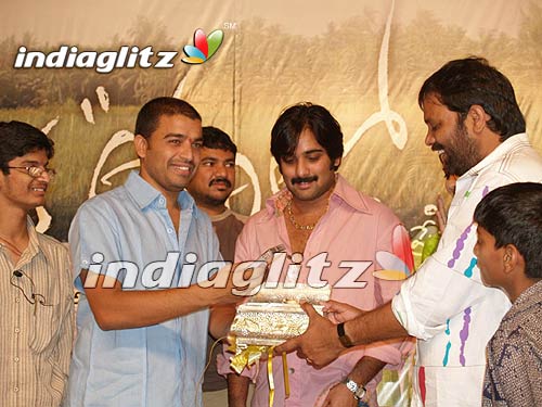 "Oka Voorilo" Audio Launch