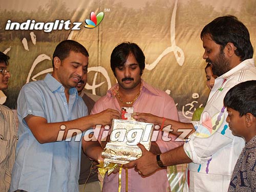 "Oka Voorilo" Audio Launch