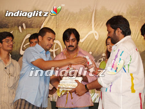 "Oka Voorilo" Audio Launch