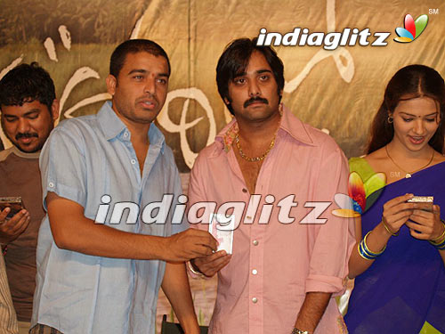 "Oka Voorilo" Audio Launch